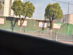 -胡兴堂中式糕点·伴手礼(老街三店)