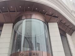 -松雷商业(南岗店)