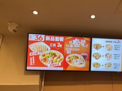 -回味鸭血粉丝汤(夫子庙瞻园路店)