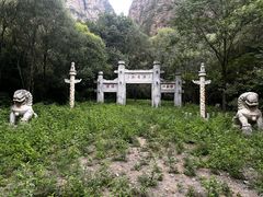 -龙门涧景区