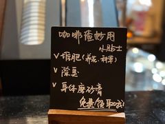 -星巴克臻选(南京金茂览秀城店)