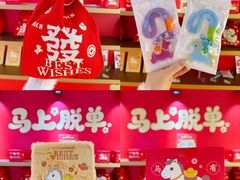 -KK ONE(京基滨河时代店)