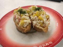 -元气寿司(金光华店)