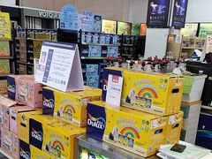 -百安居装修建材卖场(泰然店)