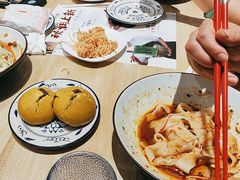 -秦䩊会·陕西biangbiang面(畹町路店)