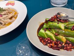 椒麻鸡-阿里疆Alijiang·丝路美食·异域风情·清真(长楹天街店)