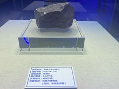 -吉林市博物馆