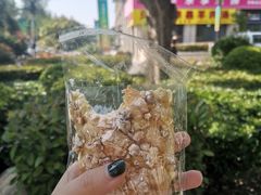 -美事客·面包·蛋糕·甜品(CBD店)