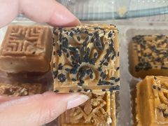 -马文章胖子甑糕(洒金桥店)