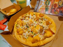 -达美乐比萨(天竺店)