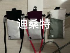 -迪桑特DESCENTE(北京三里屯BLANC店)