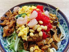 -大姨捞面(新安花园店)