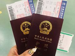 -石家庄正定国际机场-T2航站楼