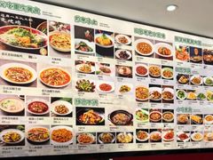 -酸婆娘江湖川菜(紫竹路店)