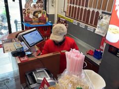 -易裕和·长沙米粉(友谊路店)