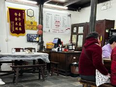 -吾介小籠館