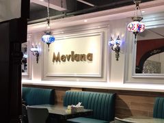 -Mevlana梅夫娜土耳其餐厅·清真