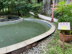 -中铁花水湾四季温泉谷