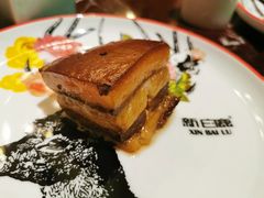 -新白鹿餐厅(爱琴海购物中心店)