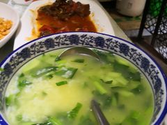 -眷江南之小蓝鲸(王府大街店)