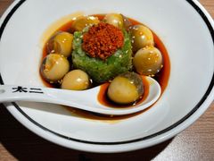 脆椒小皮蛋-太二酸菜鱼(财富购物中心店)