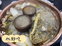 人参滋补鸡-朴小妹人参鸡汤火锅(长白山万达店)