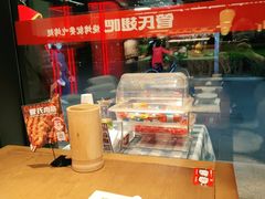-管氏翅吧(马家堡店)