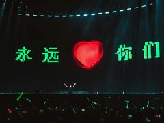 -华熙生物·润百颜ECM中心