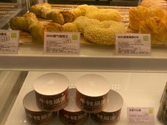 -奈雪的茶(杭大501城市广场PRO店)
