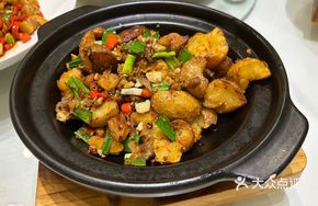 Oil渣 Mountain Potato