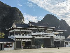 -钟山水墨田园