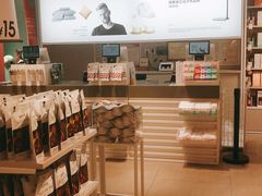 -nome(乐汇城店)
