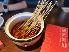 -成都娃娃花园餐厅 (南艺旗舰店)