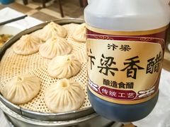 -黄家老店(晋安路店)