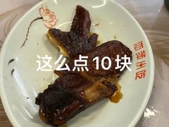 -恋萍小吃(时代店)