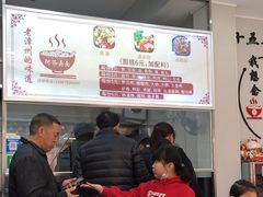 -阿芬卤面(花巷店)