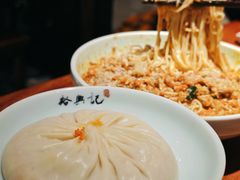 -裕兴记•蟹黄面馆(人民广场店)