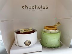 -chuchulab日式短蛋糕(粤海天地店)