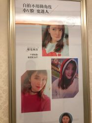 -昆明梦想医疗美容医院