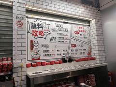 -生活如沸·顺德水牛奶火锅(大学路店)
