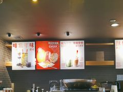 -星巴克(浦东机场T1国际27号口店)