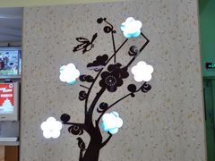 -三元梅园(金源店)