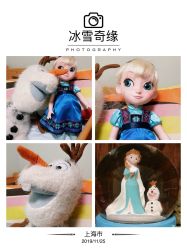 -玩具反斗城(正大广场店)