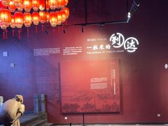 -隋唐大运河文化博物馆