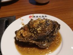 -老号尤兔头(幸福店)