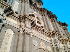 -王府井天主教堂