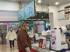 -茶百道(人信汇店)