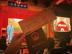-哈哈曲艺社(西门闲亭店)