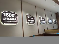-浦江城市生活广场(江月路店)