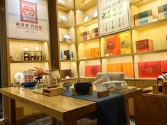 -瓦舍茶馆(聚源路店)